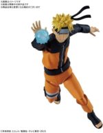 Naruto Figure-rise Standard - Naruto - Bandai – Image 10