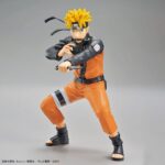 Naruto Uzumaki Entry Grade - Naruto - Bandai – Image 2