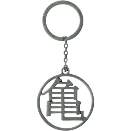 Porte-clés 3D Kame Symbol – Dragon Ball Z – ABYstyle - Manga Story
