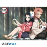 Portfolio 9 posters Saison 1 - Demon Slayer - ABYstyle – Image 8