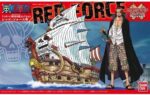Red-Force Grand Ship Collection - One Piece - Bandai – Image 4