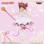 Sakura Kinomoto - Card Captor Sakura - Banpresto – Image 2