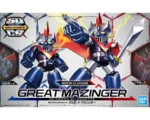 SD Cross Silhouette Great Mazinger - Bandai – Image 2