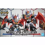 SD Cross Silhouette Mazinkaiser - Bandai – Image 2