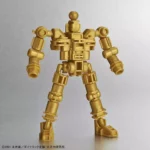 SD Cross Silhouette Mazinkaiser - Bandai – Image 9