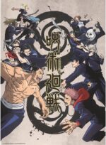 Set 2 Posters Chibi 52x38 - Groupe et écoles - Jujutsu Kaisen - ABYstyle – Image 4