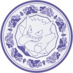 Set de 4 Assiettes Style Japonais - Pokémon - Abysse Corp – Image 3