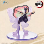 Shinobu Kocho Book Marker - Demon Slayer - Taito – Image 4