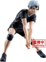 Shinsuke Kita Posing Figure - Haikyu!! - Banpresto – Image 4