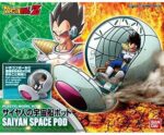 Space Pod Figure-rise Mechanics - Dragon Ball - Bandai – Image 6