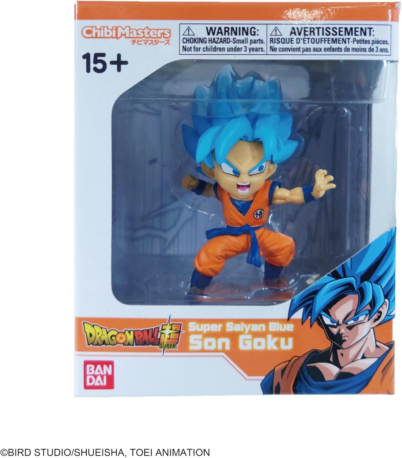 Super Saiyan Blue Son Goku Chibi Masters - Dragon Ball Super - Bandai – Image 4