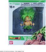 Super Saiyan Broly Chibi Masters - Dragon Ball Super - Bandai – Image 6