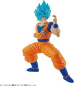 Super Saiyan God Super Saiyan Son Goku Figure-rise Standard - Dragon ball z - Bandai – Image 6