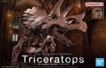 Triceratops 1/32 - Imaginary Skeleton - Bandai – Image 2