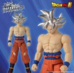 Ultra Instinct Goku Limit Breaker Series - Dragon Ball Super - Bandai – Image 7