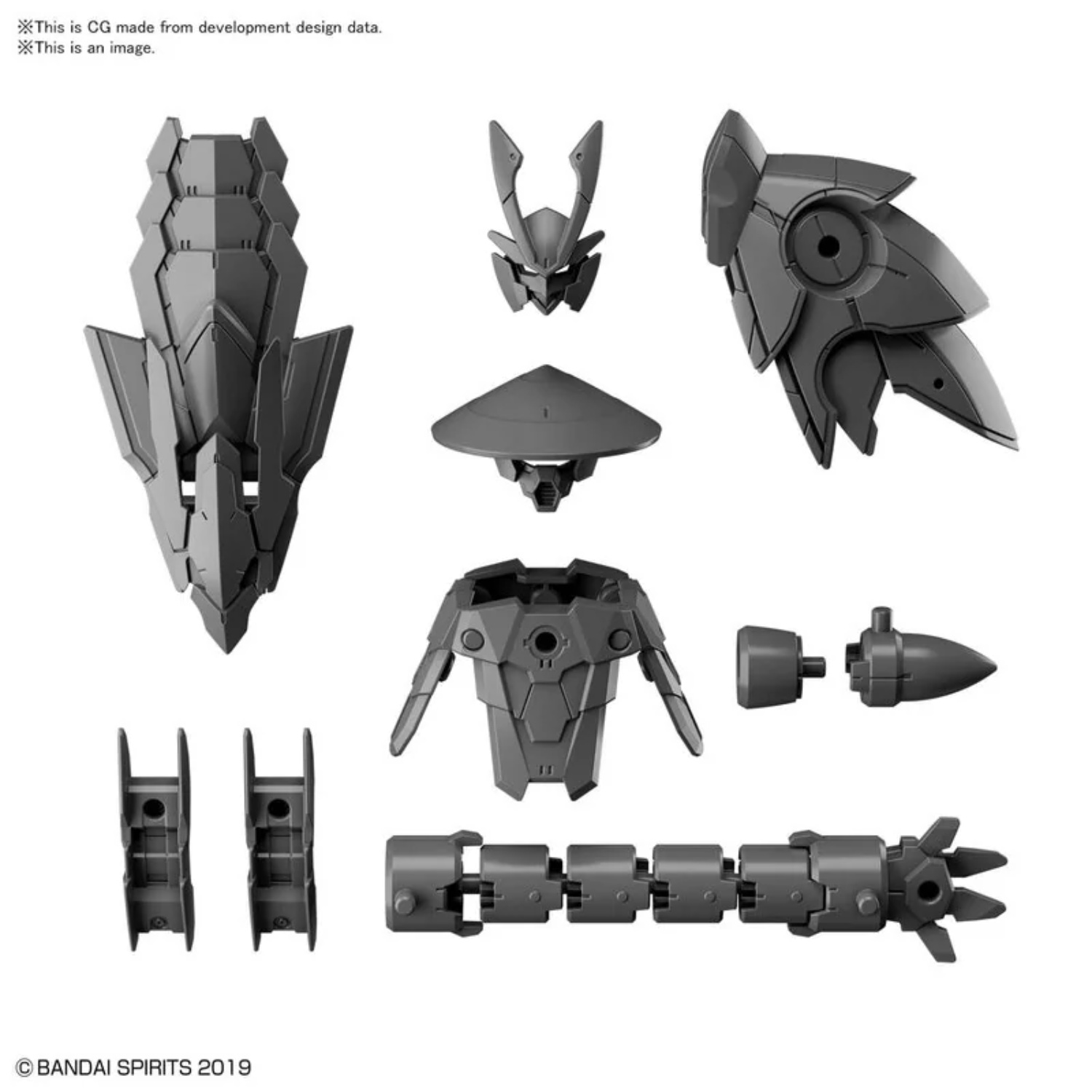 w-10 Option Parts Set 4 Sengoku Armor 1/144 - 30 Minutes Missions - Bandai – Image 1