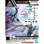 w-24 Customize Weapons Energy Weapon 1/144 - 30 Minute Missions - Bandai