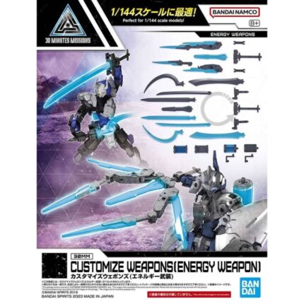 w-24 Customize Weapons Energy Weapon 1/144 – 30 Minute Missions – Bandai - Manga Story