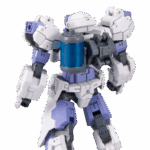 w-24 Customize Weapons Energy Weapon 1/144 - 30 Minute Missions - Bandai – Image 7