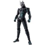 Figure-Rise Kaiju No. 8 - Bandai