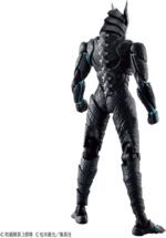 Figure-Rise Kaiju No. 8 - Bandai – Image 2