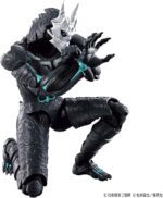 Figure-Rise Kaiju No. 8 - Bandai – Image 3