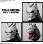 Figure-Rise Kaiju No. 8 - Bandai – Image 8