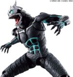 Figure-Rise Kaiju No. 8 - Bandai – Image 10