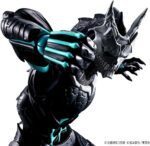 Figure-Rise Kaiju No. 8 - Bandai – Image 11