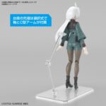 Figure-Rise Miorine Rembran - Bandai – Image 3