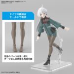 Figure-Rise Miorine Rembran - Bandai – Image 4