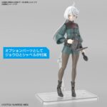 Figure-Rise Miorine Rembran - Bandai – Image 5