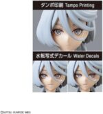 Figure-Rise Miorine Rembran - Bandai – Image 6