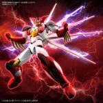 HG Getter Arc - Bandai – Image 8