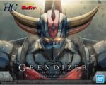 HG Grendizer infinitism - Bandai – Image 13