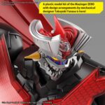 HG Mazinger Zero infinitism - Bandai – Image 5