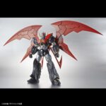 HG Mazinkaiser infinitism - Bandai – Image 4