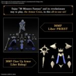 Liber Bishop 30 MF - 30 Minutes Fantasy - Bandai – Image 4