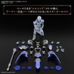 Liber Priest 30 MF 05 - 30 Minutes Fantasy - Bandai – Image 3