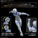 Liber Priest 30 MF 05 - 30 Minutes Fantasy - Bandai – Image 4