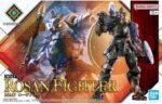 Rosan Fighter 30 MF 04 - 30 Minutes Fantasy - Bandai – Image 7