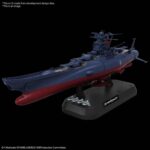 Space Battleship Yamato 3199 - Star Blazers - Bandai – Image 2