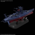 Space Battleship Yamato 3199 - Star Blazers - Bandai – Image 3