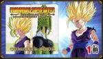 Dragon Ball Super Battle Premium Set VOL.2 – Image 4