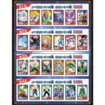 Dragon Ball Super Battle - Premium Set Vol. 1 – Image 2