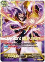 Dragon Ball Super Card Game - Deck SD10 Parisitic Overlord – Image 4