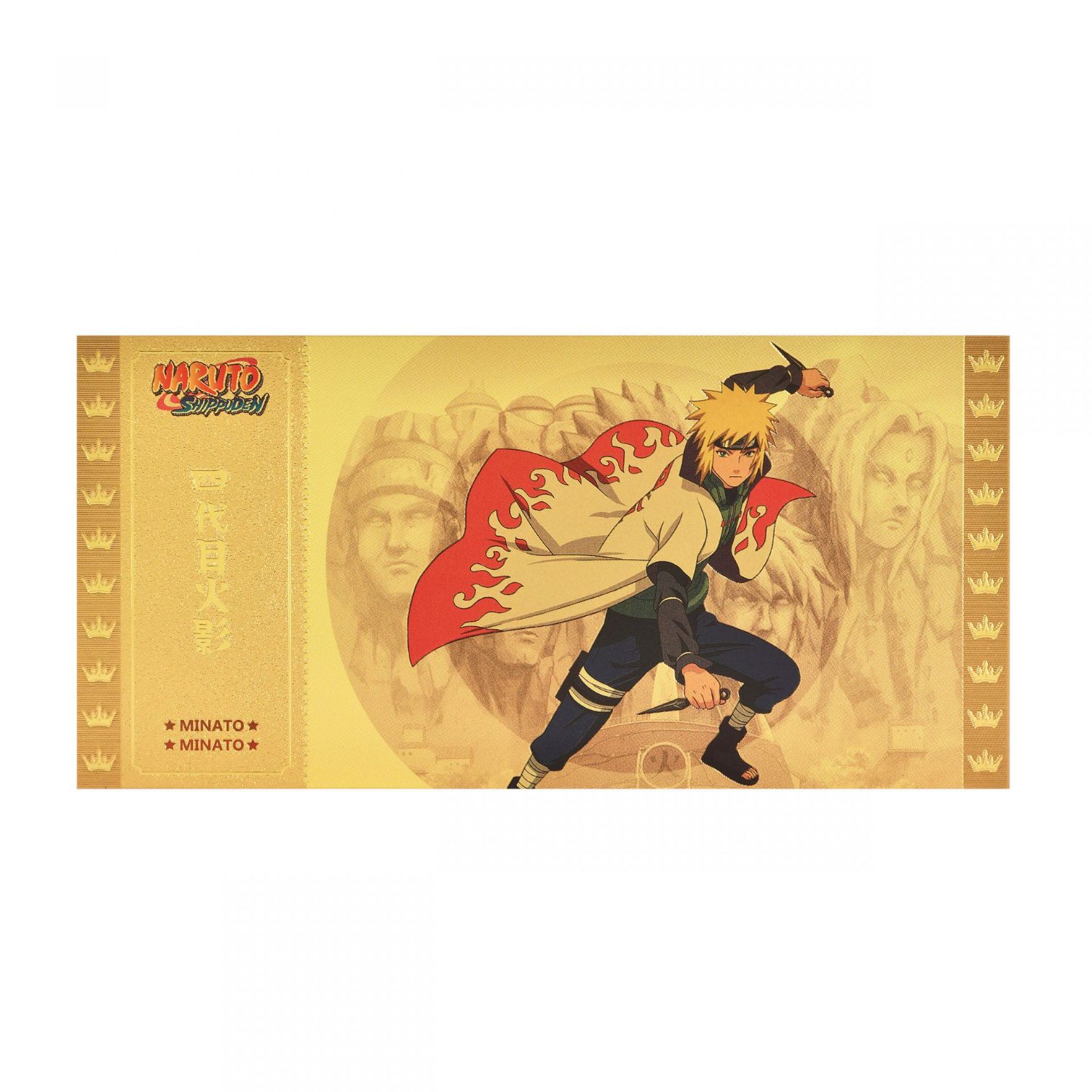 golden_ticket_minato_naruto_shippuden_cartoon_kingdom-01 Golden Ticket Minato - Naruto Shippuden - Cartoon Kingdom – Image 1