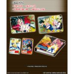Dragon Ball Super Battle Binder Set – Image 4