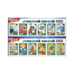 Dragon Ball Super Battle - Premium Set Vol. 3 – Image 4