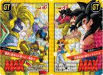 Dragon Ball Super Battle - Premium Set Vol. 5 – Image 5